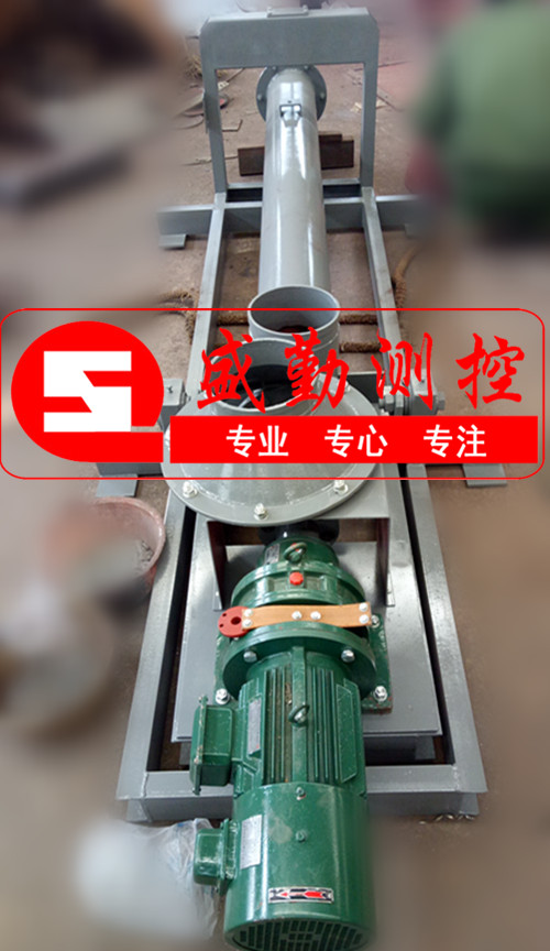 螺旋稱重給料機(jī).jpg 螺旋稱重給料機(jī).jpg