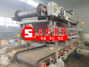 給料�?020-9-2+標(biāo)_副本.png 給料�?020-9-2+標(biāo)_副本.png